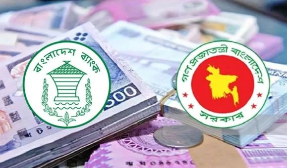 ব্যাংকঋণে শীর্ষে সরকার, বিদ্যুৎ-জ্বালানি ও সার খাতে বাড়বে ভর্তুকি